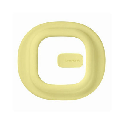 ベストコ ガラス 保存容器 500ml イエロー レシピ付き 電子レンジ オーブン 食洗機対応 LNG481 ロック&ロック ユニクッカー