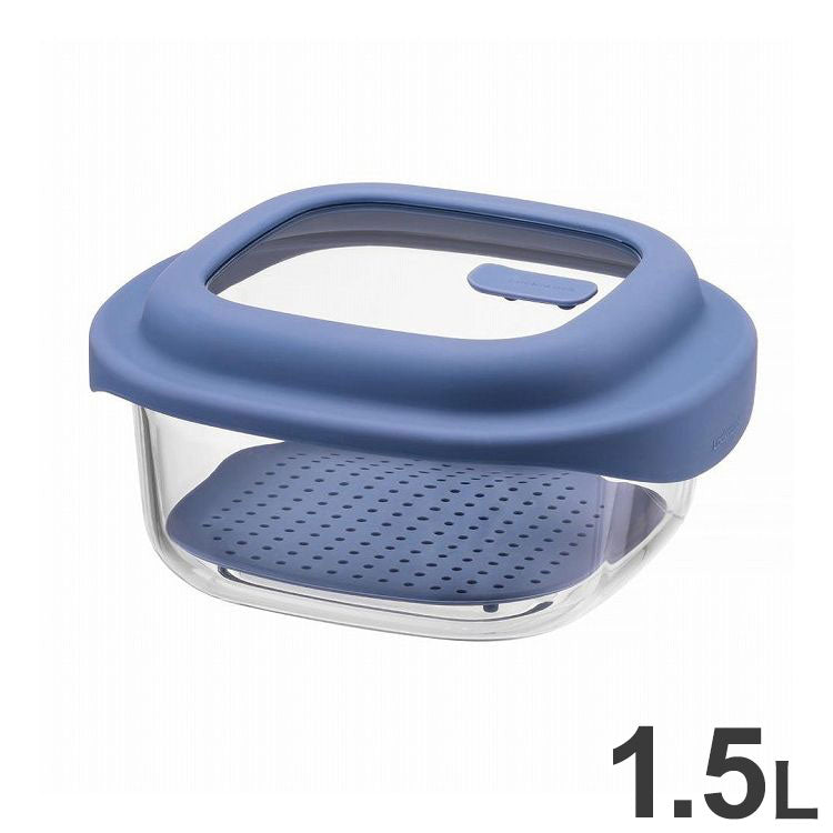 ベストコ ガラス 保存容器 1.5L ブルー レシピ付き 電子レンジ オーブン 食洗機対応 LNG482 ロック&ロック ユニクッカー