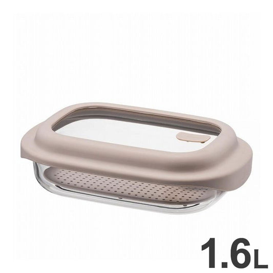 ベストコ ガラス 保存容器 1.6L ベージュ レシピ付き 電子レンジ オーブン 食洗機対応 LNG483 ロック&ロック ユニクッカー