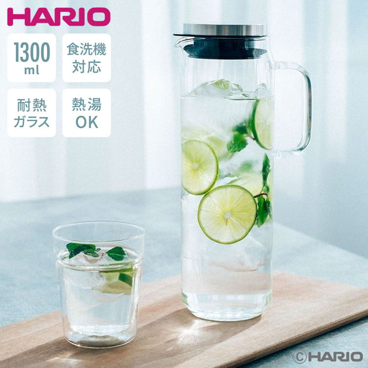HARIO ウォータージャグ 1300ml 耐熱ガラス 食洗機対応 ピッチャー ピッチャー 麦茶ポット ステンレス フタ 取っ手付き 冷水筒 冷水ポット ドアポケット 扉 熱湯OK 縦ライン スタイリッシュ おしゃれ