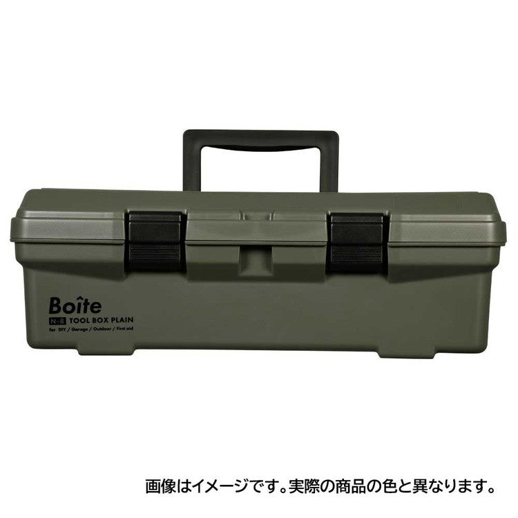 Boite デザインツールボックス ガレージ DIY アウトドア 工具箱 パーツ ブラウン MA-4021 おしゃれ