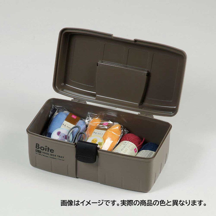 Boite デザインツールボックス 中皿式 ガレージ DIY アウトドア 工具箱 大容量 裁縫箱 ソーイングボックス パーツ ブラック MA-4026 おしゃれ