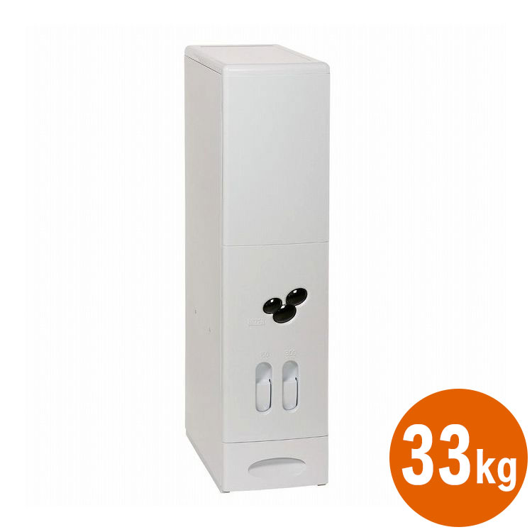 ベストコ 米びつ 33kg 計量機能 スリム 大容量 無洗米対応 日本製 オフホワイト MA-3903 ハイザー