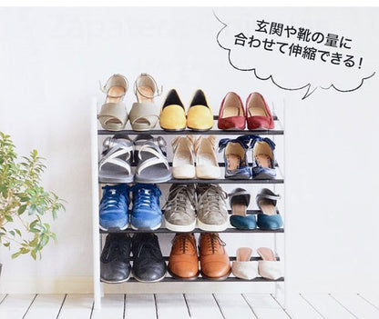 伸縮式4段シューズラック 幅62~114cm MONOTONY モノトニー シューズラック 4段 シューズボックス シューズケース 靴箱 玄関収納 A-77143