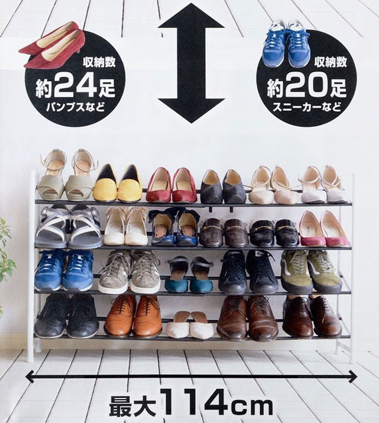 伸縮式4段シューズラック 幅62~114cm MONOTONY モノトニー シューズラック 4段 シューズボックス シューズケース 靴箱 玄関収納 A-77143