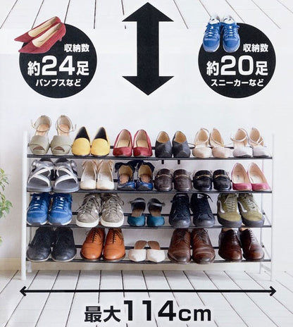 伸縮式4段シューズラック 幅62~114cm MONOTONY モノトニー シューズラック 4段 シューズボックス シューズケース 靴箱 玄関収納 A-77143