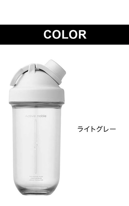 【2個セット】完全密閉 プロテインシェイカー 830ml 目盛付き 洗いやすい ボールなし BPAフリー 韓国発 LocknLock デザインボトル プロテイン シェイカー シェーカー ボトル 可愛い かわいい おしゃれ