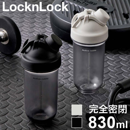 完全密閉 プロテインシェイカー 830ml 目盛付き 洗いやすい ボールなし BPAフリー 韓国発 LocknLock デザインボトル プロテイン シェイカー シェーカー ボトル 可愛い かわいい おしゃれ