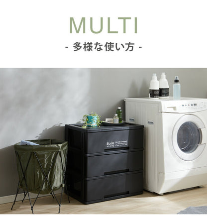 6個セット デザイン収納ケース 幅34 Boite 完成品 日本製 収納ボックス 収納コンテナ 引き出し 衣類収納 リビング 収納 衣類ケース クローゼット 押入れ 大容量 おしゃれ