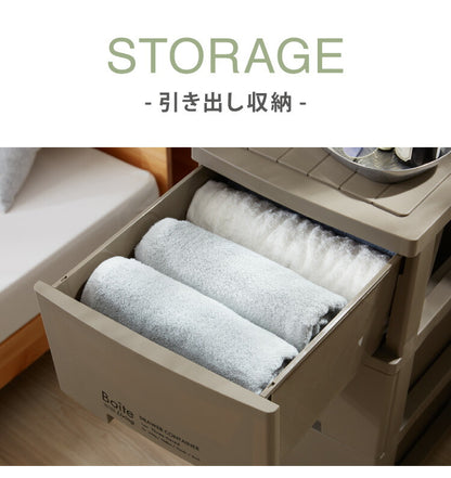 6個セット デザイン収納ケース 幅34 Boite 完成品 日本製 収納ボックス 収納コンテナ 引き出し 衣類収納 リビング 収納 衣類ケース クローゼット 押入れ 大容量 おしゃれ