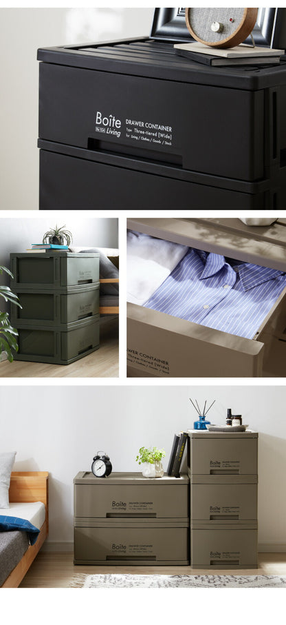 4個セット デザイン収納ケース 幅60 Boite 完成品 日本製 収納ボックス 収納コンテナ 引き出し 衣類収納 リビング 収納 衣類ケース クローゼット 押入れ 大容量 おしゃれ