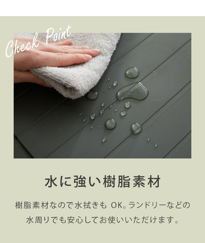 デザイン収納ケース チェスト 幅60 Boite ワイド 3段 日本製 収納ボックス コンテナ 引き出し 衣類収納 リビング 収納 衣類ケース クローゼット 押入れ 大容量 おしゃれ