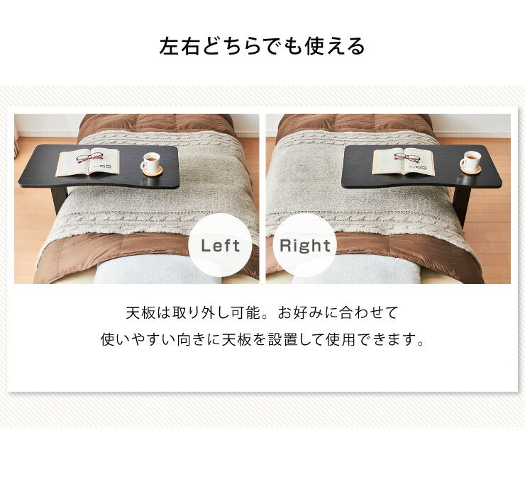 ガス圧 昇降式マルチテーブル 高さ67~97cm キャスター付き ラウンド サイドテーブル スクエア テーブル ベッドサイド