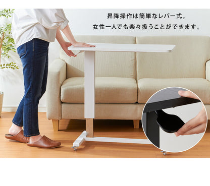 ガス圧 昇降式マルチテーブル 高さ67~97cm キャスター付き ラウンド サイドテーブル スクエア テーブル ベッドサイド