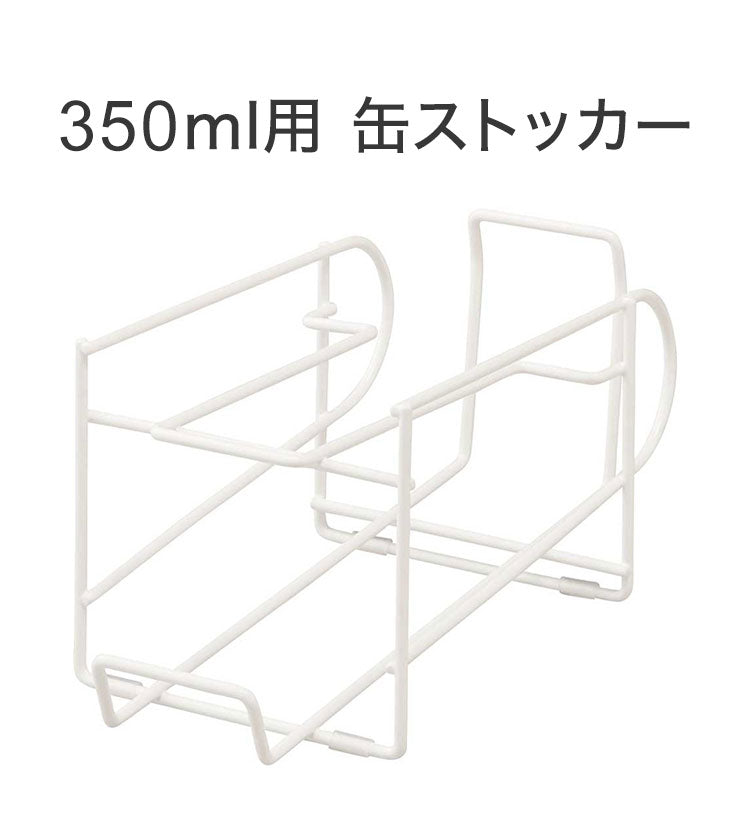 冷蔵庫内 収納上手な3点セット 回転台/ドリンクサーバー/缶ストッカー 冷蔵庫 整理整頓 収納ラック 回転トレー ウォータージャグ コロコロ缶配ストッカー 省スペース