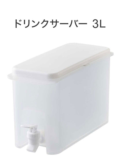 冷蔵庫内 収納上手な3点セット 回転台/ドリンクサーバー/缶ストッカー 冷蔵庫 整理整頓 収納ラック 回転トレー ウォータージャグ コロコロ缶配ストッカー 省スペース