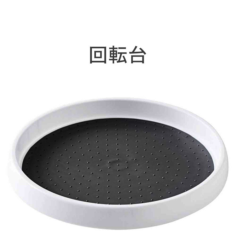 冷蔵庫内 収納上手な3点セット 回転台/ドリンクサーバー/缶ストッカー 冷蔵庫 整理整頓 収納ラック 回転トレー ウォータージャグ コロコロ缶配ストッカー 省スペース