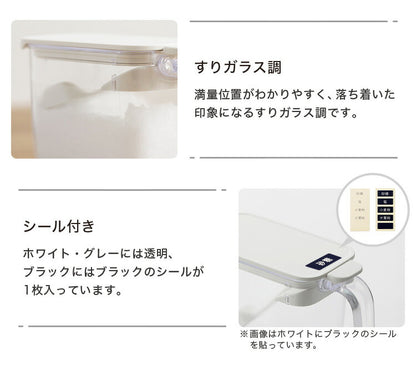 マーナ 調味料ポット スプーン付き 密閉保存容器 K736 ワンタッチ パッキン付き 調味料入れ 砂糖入れ 塩入れ キャニスター 調味料ケース ストッカー 小さじ付き キッチン収納 marna