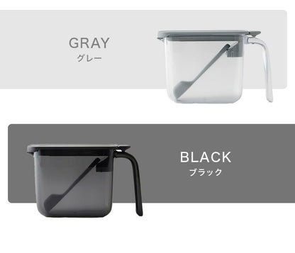 マーナ 調味料ポット スプーン付き 密閉保存容器 K736 ワンタッチ パッキン付き 調味料入れ 砂糖入れ 塩入れ キャニスター 調味料ケース ストッカー 小さじ付き キッチン収納 marna