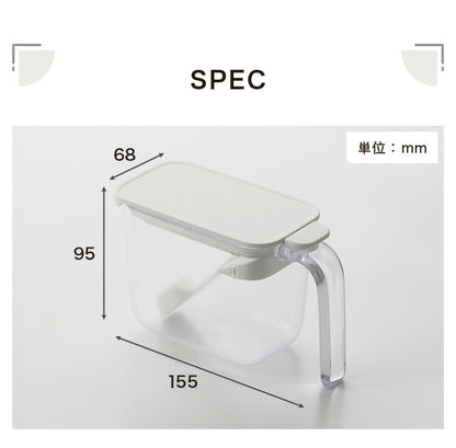 マーナ 調味料ポット スプーン付き 密閉保存容器 K736 ワンタッチ パッキン付き 調味料入れ 砂糖入れ 塩入れ キャニスター 調味料ケース ストッカー 小さじ付き キッチン収納 marna