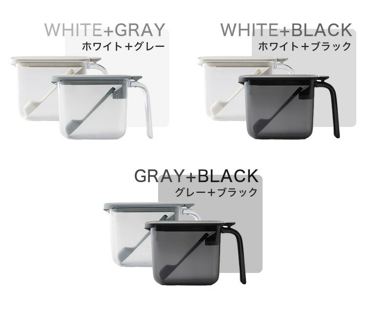 2個セット マーナ 調味料ポット スプーン付き 密閉保存容器 K736 ワンタッチ パッキン付き 調味料入れ 砂糖入れ 塩入れ キャニスター 調味料ケース ストッカー 小さじ付き キッチン収納 marna