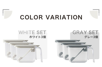 3個セット マーナ 調味料ポット スプーン付き 密閉保存容器 K736 ワンタッチ パッキン付き 調味料入れ 砂糖入れ 塩入れ キャニスター 調味料ケース ストッカー 小さじ付き キッチン収納 marna