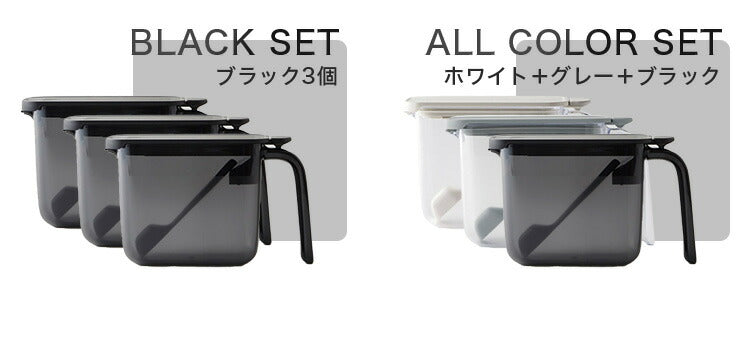 3個セット マーナ 調味料ポット スプーン付き 密閉保存容器 K736 ワンタッチ パッキン付き 調味料入れ 砂糖入れ 塩入れ キャニスター 調味料ケース ストッカー 小さじ付き キッチン収納 marna