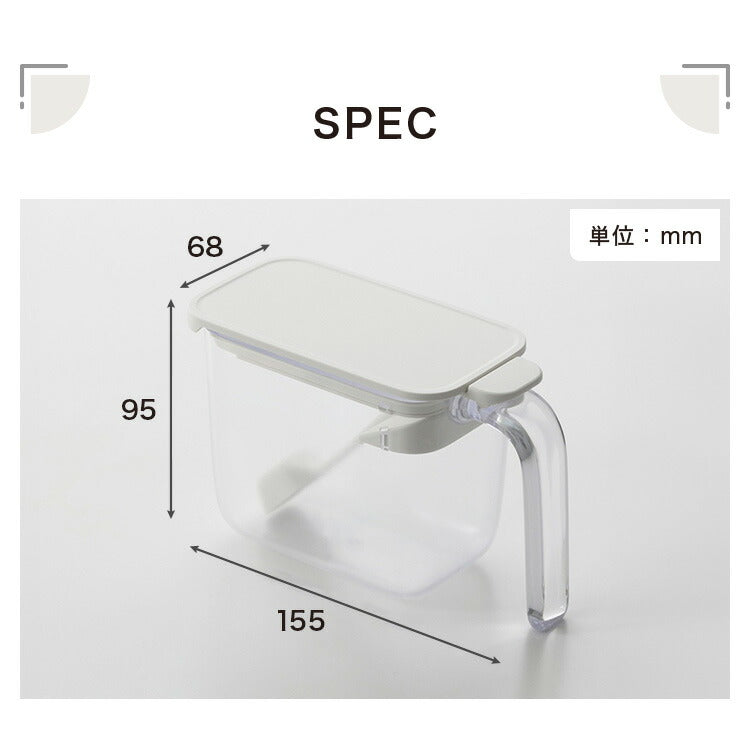 3個セット マーナ 調味料ポット スプーン付き 密閉保存容器 K736 ワンタッチ パッキン付き 調味料入れ 砂糖入れ 塩入れ キャニスター 調味料ケース ストッカー 小さじ付き キッチン収納 marna