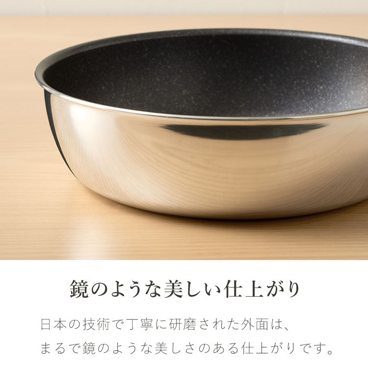 極ふかみ フライパン 蓋セット 26cm PFOAフリー 日本製 ガス火 IH対応 ディープパン オール熱源 軽量 木柄 鏡面 ダイキン フッ素 焦げ付きにくい お手入れ簡単 フライパン 深型 北陸アルミニウム