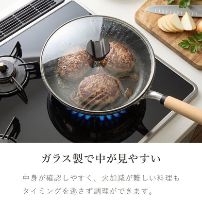 極ふかみ フライパン 蓋セット 26cm PFOAフリー 日本製 ガス火 IH対応 ディープパン オール熱源 軽量 木柄 鏡面 ダイキン フッ素 焦げ付きにくい お手入れ簡単 フライパン 深型 北陸アルミニウム