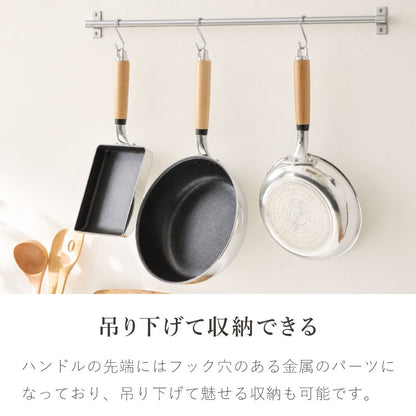 極ふかみ フライパン 蒸しプレートセット 26cm PFOAフリー 日本製 ガス火 IH対応 ディープパン オール熱源 軽量 木柄 鏡面 ダイキン フッ素 焦げ付きにくい お手入れ簡単 深型 北陸アルミニウム