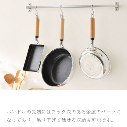 極ふかみ 炒め鍋 フライパン 蒸しプレートセット 28cm PFOAフリー 日本製 ガス火 IH対応 ディープパン 軽量 木柄 鏡面 ダイキン フッ素 焦げ付きにくい お手入れ簡単 セット 深型 北陸アルミニウム