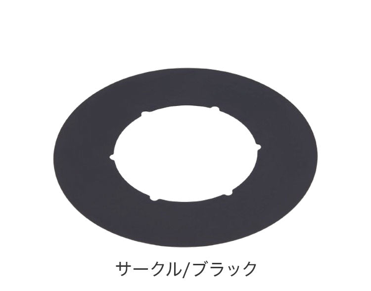 日本製 ガスコンロ保護プレート ベラスコート 黒 ブラック 白 ホワイト ガスコンロ 五徳 下 カバー コンロカバー 油ハネ ベタつき 汚れ 防止 五徳 1口 2口 コンロ 下 周り 隙間 すき間 カバー 伸晃