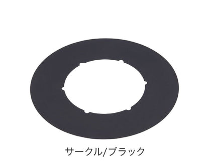 日本製 ガスコンロ保護プレート ベラスコート 黒 ブラック 白 ホワイト ガスコンロ 五徳 下 カバー コンロカバー 油ハネ ベタつき 汚れ 防止 五徳 1口 2口 コンロ 下 周り 隙間 すき間 カバー 伸晃