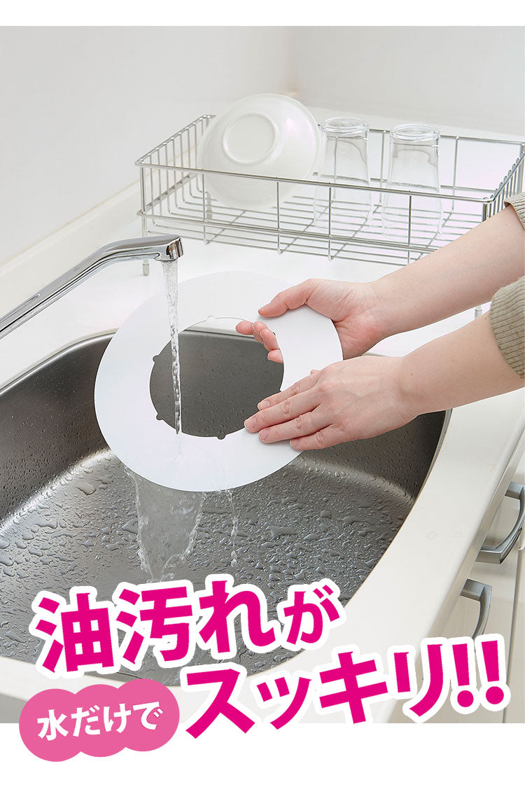 【2個セット】日本製 ガスコンロ保護プレート ベラスコート 黒 ブラック 白 ホワイト ガスコンロ 五徳 下 カバー コンロカバー 油ハネ ベタつき 汚れ 防止 五徳 1口 2口 コンロ 下 周り 隙間 すき間