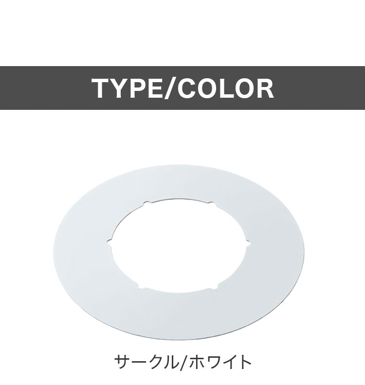 【2個セット】日本製 ガスコンロ保護プレート ベラスコート 黒 ブラック 白 ホワイト ガスコンロ 五徳 下 カバー コンロカバー 油ハネ ベタつき 汚れ 防止 五徳 1口 2口 コンロ 下 周り 隙間 すき間