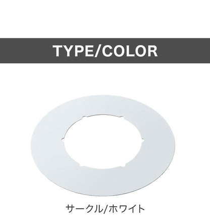 【2個セット】日本製 ガスコンロ保護プレート ベラスコート 黒 ブラック 白 ホワイト ガスコンロ 五徳 下 カバー コンロカバー 油ハネ ベタつき 汚れ 防止 五徳 1口 2口 コンロ 下 周り 隙間 すき間