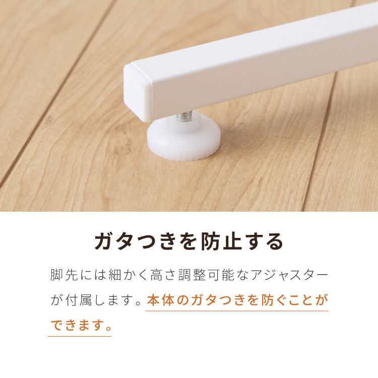 段違い収納 押入れダブルハンガー 伸縮タイプ 幅75~93cm 奥行45cm 高さ90cm/95cm/100cm 高さ調節 押入れ収納 押入収納 衣類収納 ハンガーラック スペパ おしゃれ 伸晃 ベルカ Belca KP-DH