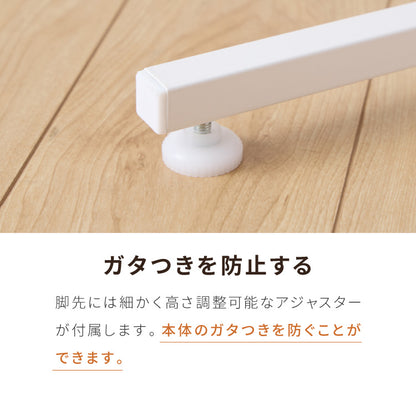 段違い収納 押入れダブルハンガー 伸縮タイプ 幅75~93cm 奥行45cm 高さ90cm/95cm/100cm 高さ調節 押入れ収納 押入収納 衣類収納 ハンガーラック スペパ おしゃれ 伸晃 ベルカ Belca KP-DH