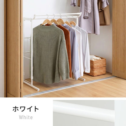 段違い収納 押入れダブルハンガー 伸縮タイプ 幅75~93cm 奥行45cm 高さ90cm/95cm/100cm 高さ調節 押入れ収納 押入収納 衣類収納 ハンガーラック スペパ おしゃれ 伸晃 ベルカ Belca KP-DH