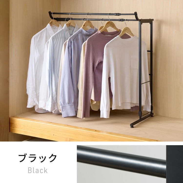 段違い収納 押入れダブルハンガー 伸縮タイプ 幅75~93cm 奥行45cm 高さ90cm/95cm/100cm 高さ調節 押入れ収納 押入収納 衣類収納 ハンガーラック スペパ おしゃれ 伸晃 ベルカ Belca KP-DH