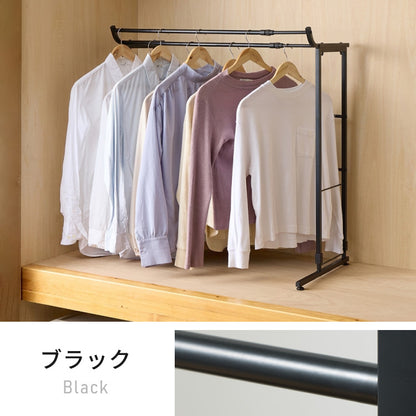 段違い収納 押入れダブルハンガー 伸縮タイプ 幅75~93cm 奥行45cm 高さ90cm/95cm/100cm 高さ調節 押入れ収納 押入収納 衣類収納 ハンガーラック スペパ おしゃれ 伸晃 ベルカ Belca KP-DH