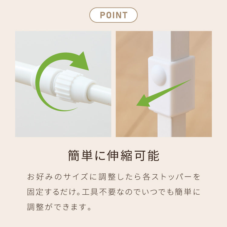 段違い収納 押入れダブルハンガー 伸縮タイプ 幅75~93cm 奥行45cm 高さ90cm/95cm/100cm 高さ調節 押入れ収納 押入収納 衣類収納 ハンガーラック スペパ おしゃれ 伸晃 ベルカ Belca KP-DH