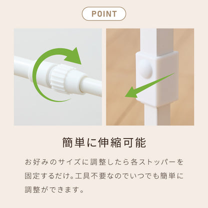 段違い収納 押入れダブルハンガー 伸縮タイプ 幅75~93cm 奥行45cm 高さ90cm/95cm/100cm 高さ調節 押入れ収納 押入収納 衣類収納 ハンガーラック スペパ おしゃれ 伸晃 ベルカ Belca KP-DH