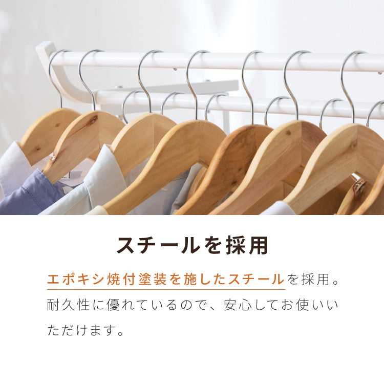 段違い収納 押入れダブルハンガー 伸縮タイプ 幅75~93cm 奥行45cm 高さ90cm/95cm/100cm 高さ調節 押入れ収納 押入収納 衣類収納 ハンガーラック スペパ おしゃれ 伸晃 ベルカ Belca KP-DH