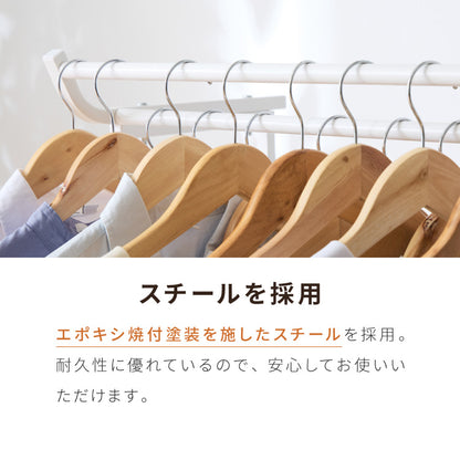 段違い収納 押入れダブルハンガー 伸縮タイプ 幅75~93cm 奥行45cm 高さ90cm/95cm/100cm 高さ調節 押入れ収納 押入収納 衣類収納 ハンガーラック スペパ おしゃれ 伸晃 ベルカ Belca KP-DH