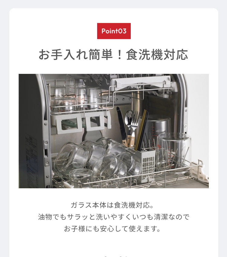 iwaki イワキ 新色 耐熱ガラス保存容器 3点セット パックアンドレンジ パック&レンジ PC-PRN3G41 PC-PRN3GY21 耐熱ガラス 保存容器 保存コンテナ 下ごしらえ