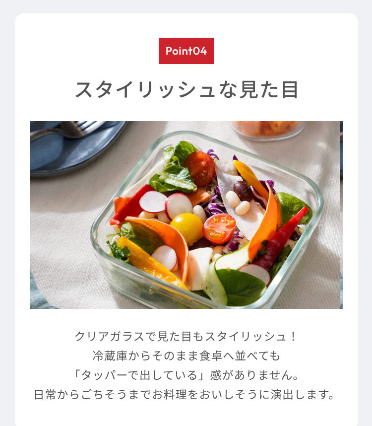 iwaki イワキ 新色 耐熱ガラス保存容器 3点セット パックアンドレンジ パック&レンジ PC-PRN3G41 PC-PRN3GY21 耐熱ガラス 保存容器 保存コンテナ 下ごしらえ