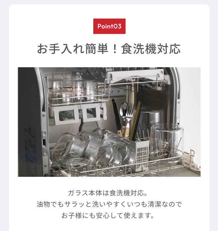 iwaki イワキ 新色 耐熱ガラス保存容器 4点セット パックアンドレンジ パック&レンジ PC-PRN4G41 PC-PRN4GY21 耐熱ガラス 保存容器 保存コンテナ 下ごしらえ