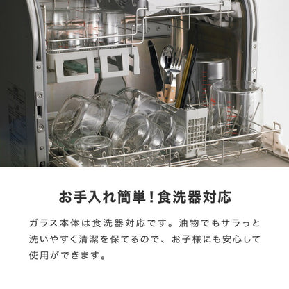 iwaki イワキ 新色 耐熱ガラス保存容器 7点セット パックアンドレンジ パック&レンジ システムセット PC-PRN7G4 PC-PRN7GY2 耐熱ガラス 保存容器 保存コンテナ 下ごしらえ(代引不可)